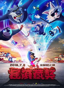 a级毛片黄色